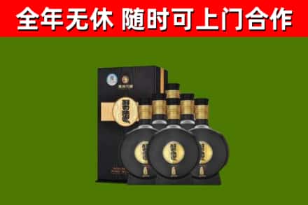 苍南县烟酒回收习酒1988.jpg