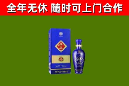 苍南县烟酒回收杜康.jpg